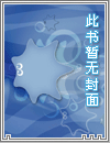 雷城
