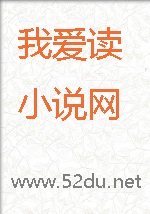 重生为里番中的黄毛